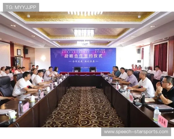 沃特福德俱乐部发展历程与未来战略全面解析