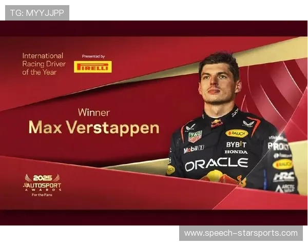 F1最新赛季焦点赛事精彩回顾与车手夺冠解析