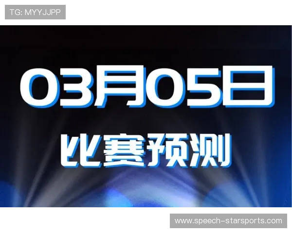 北京足球联赛本周赛程看点与焦点对决盘点及球队状态走势全面解析