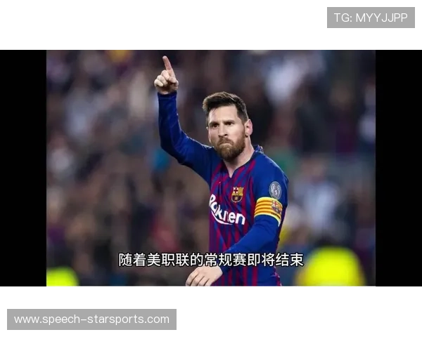 梅西重返巴萨引发热议 球迷期待新赛季惊艳表现