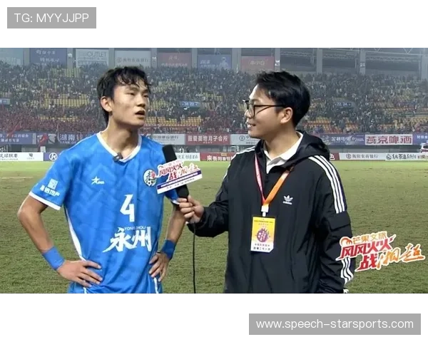 湘超积分榜激烈竞争 揭秘当前排名背后的精彩较量