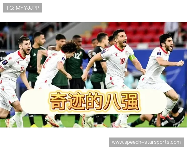 国足绝杀晋级亚洲杯八强年轻球员集体爆发引热议