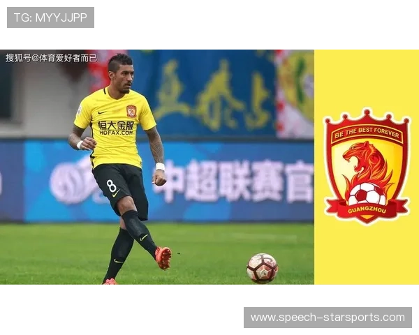 重庆超级联赛最新助攻榜揭晓球员表现全面解析 重庆超级联赛最新助攻榜揭晓球员表现全面解析