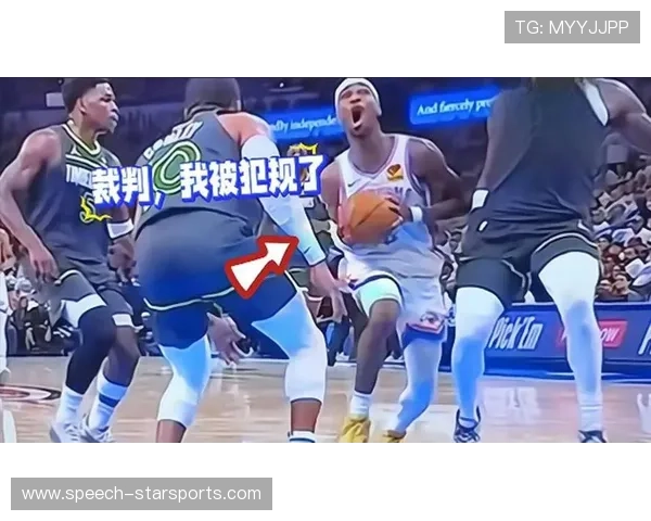 NBA关键回合挑战使用频率攀升裁判吹罚一致性再受质疑引发讨论 NBA关键回合挑战使用频率攀升裁判吹罚一致性再受质疑引发讨论